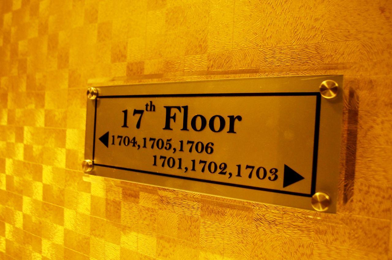 Aparthotel President Heights Manama Zewnętrze zdjęcie